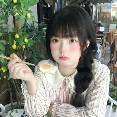 抬头见喜